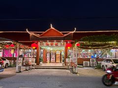 -崖口红树林海鲜餐厅