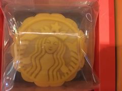 -星巴克(杭州嘉里中心4F店)