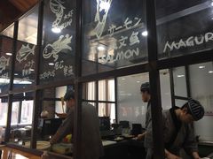 -TIMEZONE8东八时区餐厅&酒吧(798店)