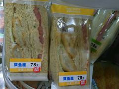 -全家便利店(襄阳南路店)