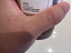 -阿嬷手作(上海万象城店)