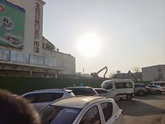 -四道口水产市场