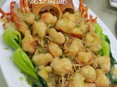 -宜兴隆家宴·私房菜(泰安华庭店)