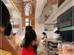-東更道点心行(文化东路店)