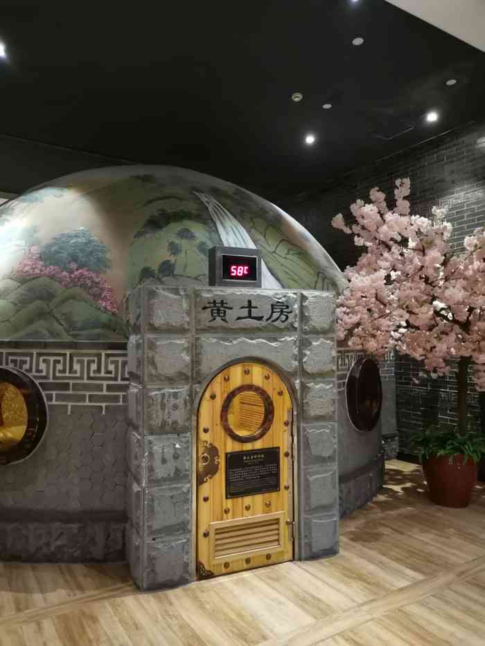 清溪川韩浴-"在松江这个地方是不错的,价格不贵,环境不.