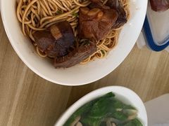 -老余家面馆