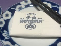 -小山日本料理(太古汇店)