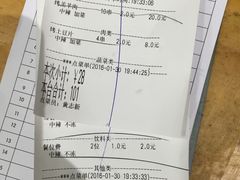 -木屋烧烤(南新店)