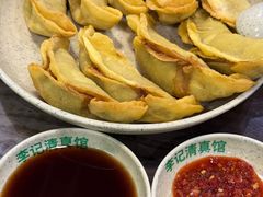 -李记清真馆(打钉巷店)