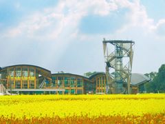 -中国天府农业博览园