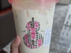 -宝葫芦茶食铺(万达店)