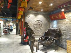 大堂-京味斋·北京烤鸭(北京南站洋桥店)