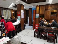 大堂-熙盛源(凤凰街店)