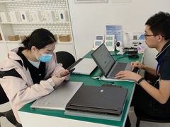 -戴尔DELL电脑官方店·售后维修服务站