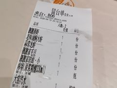 -靓靓蒸虾·头牌蒸虾(沙湖旗舰店)