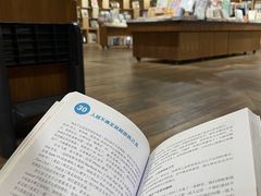 -方所(华润万象城店)