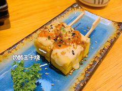 鳕鱼籽奶酪玉子烧-沼津港渔市(宏伊国际广场店)