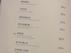 -狮王府淮扬菜(新街口友谊店)