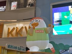 -遇见小面(东方宝泰店)