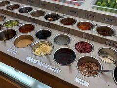 -海底捞火锅(翔龙天地广场店)