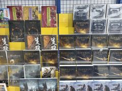 -animate(北京店)