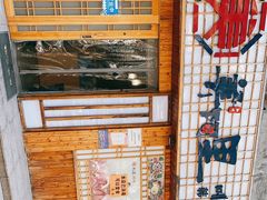 -美阿里烤肉·韩料(茂名道店)