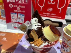 -DQ·蛋糕·冰淇淋(五角场万达店)