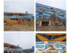-华夏文旅海洋公园