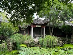 -天一阁博物院