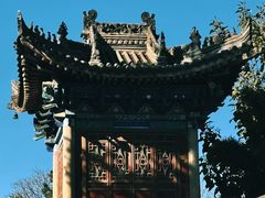 -万寿八仙宫