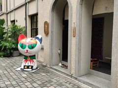 -徐家汇源景区-衡山坊