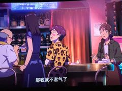 -百美汇影城(LUXE嘉里中心店)