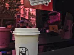 Flat&nbsp;White-JPG coffee(广州体育西店)
