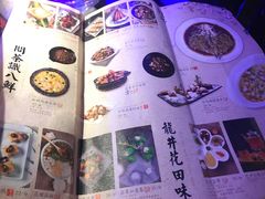 -绿茶餐厅(汇悦大融城店)