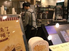 -1点点(望京SOHO店)