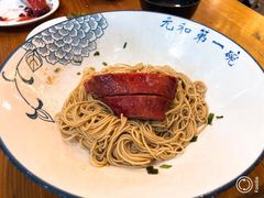 葱油拌面-李公面(星尚邻里店)