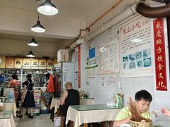 -乐山豆腐脑(北街店)