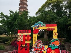 -广州莲花山旅游区