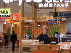 门面-润记·臻选·广东餐馆(狮山龙湖天街店)