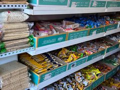 -庆祥斋糕点厂(留学路店)