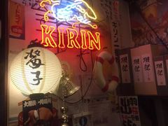 -平成屋· Late Night 食堂(四川北路店)