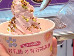 -HEY YO喜乳酪(金光华广场店)