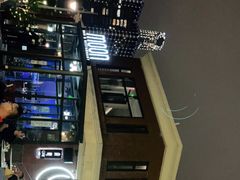 -岁粤Moon·湖景餐厅(月光码头店)