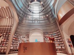 -思南书局·诗歌店