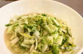 Seasonal Vegetables from Local Farm