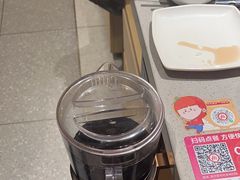 -海底捞火锅(金地广场生日主题店)