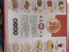 -華人 華星冰室(氹仔 店)