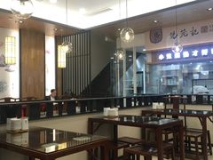 大堂-锡笼记·无锡小笼(常熟万达店)