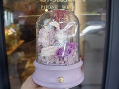 -Flower in(密渡桥店)