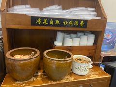 -蒋家肠旺面馆老店(合群路店)